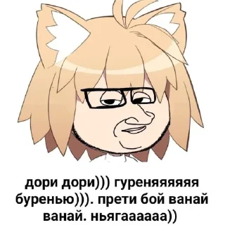 👄 emoji Pizdes Telegram sticker 11 of 17