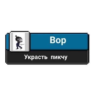 💰 emoji Ачивки • @TgStickery Telegram sticker 24 of 36