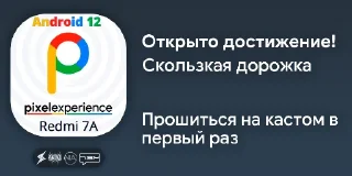 😵 emoji Ачивки ПЗМа Telegram sticker 8 of 55