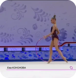 🌟 emoji Ева Кононова :: @Natasha_FK_OFF Telegram sticker 22 of 118