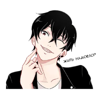 🤨 emoji Плохой кун @tg_sticks Telegram sticker 22 of 41