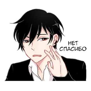 ❌ emoji Плохой кун @tg_sticks Telegram sticker 7 of 41