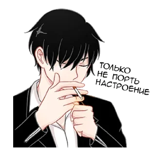 🚬 emoji Плохой кун @tg_sticks Telegram sticker 19 of 41