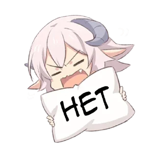 🙅‍♀️ emoji Инма-кун - @tg_sticks Telegram sticker 10 of 28
