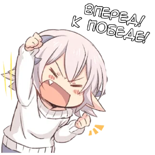 🎉 emoji Инма-кун - @tg_sticks Telegram sticker 15 of 28