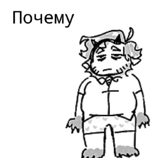 😞 emoji Антонио и Дес 💋💋 @LostInChurch Telegram sticker 6 of 34