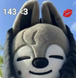 🌟 emoji 🥰потерянные детишки🥰 Telegram sticker 17 of 79