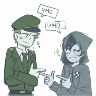 🌟 emoji Паша из дмо:) Telegram sticker 6 of 17