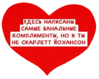 💙 emoji Валентинки @GIFSTIKI 💙🤍😍 Telegram sticker 5 of 32