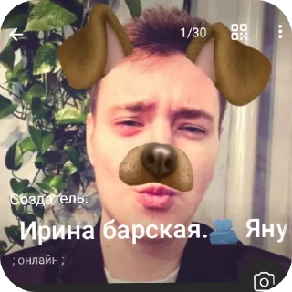 🖼 emoji Банан Telegram sticker 18 of 23