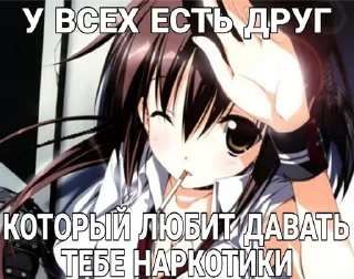 🌟 emoji умри пжпж 2 Telegram sticker 13 of 104