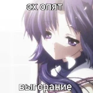 🌟 emoji няшки :: @oniriii Telegram sticker 5 of 120