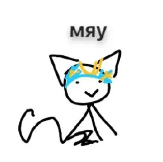 😍 emoji Гавно Telegram sticker 17 of 65