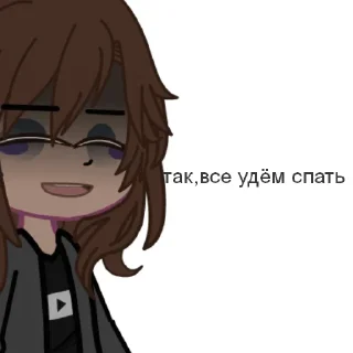 ☺️ emoji что Telegram sticker 22 of 31