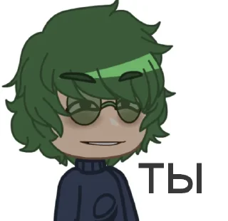 😀 emoji что Telegram sticker 5 of 31