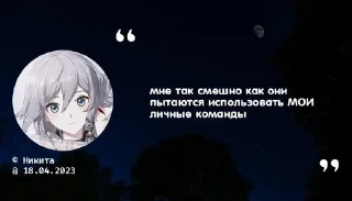 🌟 emoji @akymalychshevsex Telegram sticker 7 of 41