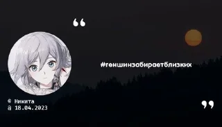 🌟 emoji @akymalychshevsex Telegram sticker 22 of 41