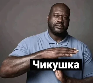 🌟 emoji Helpik Telegram sticker 6 of 16