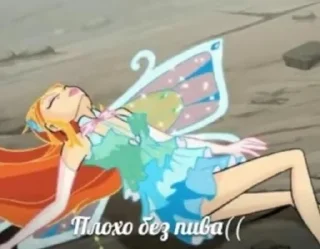 😭 emoji Я тебя люблю Telegram sticker 11 of 65