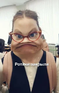 😡 emoji 5В🥰 Telegram sticker 19 of 38