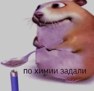 😉 emoji ягондон::: Telegram sticker 14 of 15