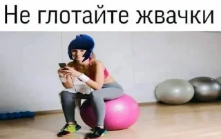 😐 emoji И чо Telegram sticker 15 of 67
