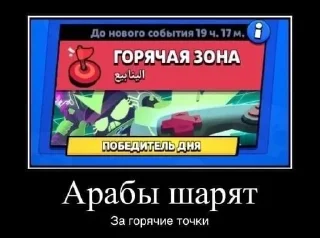 🤣 emoji И чо Telegram sticker 20 of 67