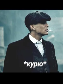 Sticker from Пошел нахуй @Darxxyq