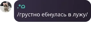 ➖ emoji любими Telegram sticker 19 of 120