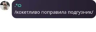 ➖ emoji любими Telegram sticker 21 of 120