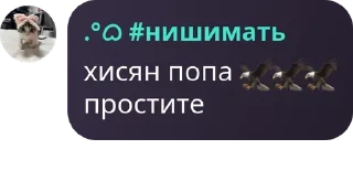 ➖ emoji любими Telegram sticker 14 of 120