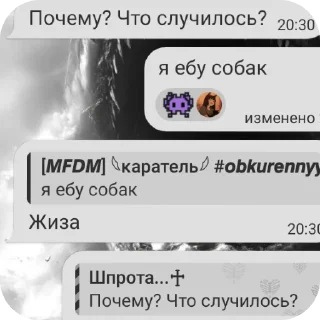 🖼 emoji любими чатика Telegram sticker 7 of 10