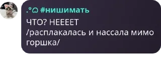 ➖ emoji любими Telegram sticker 8 of 120
