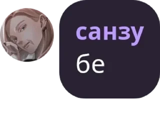 👩‍🤝‍👩 emoji хару Telegram sticker 5 of 120