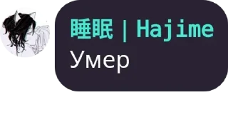 🧉 emoji хару Telegram sticker 21 of 120