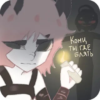 🧐 emoji wupa :: @wwupa Telegram sticker 15 of 105