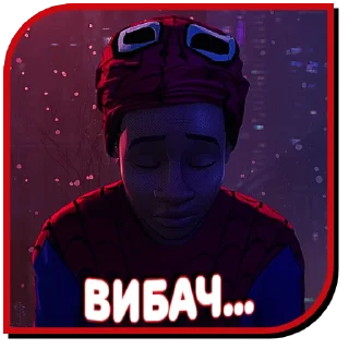 😥 emoji Людина-павук | @Geek_Universe_Stickers | @Leo_21 Telegram sticker 23 of 40