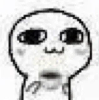 🌟 emoji китайские пиздюки Telegram sticker 14 of 52
