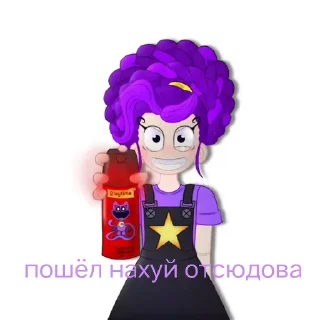 🧸 emoji Lily Lovebraids Telegram sticker 17 of 27