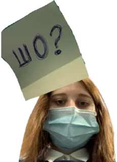 😀 emoji Олина Telegram sticker 11 of 31