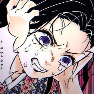 😖 emoji Клинок рассекающий демонов Telegram sticker 15 of 19