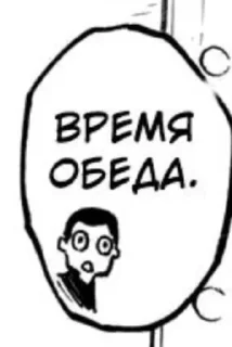 👾 emoji одобрено членами НАТО2 Telegram sticker 5 of 120