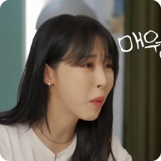 🌟 emoji 𖥻.moonbyul x @helpsharon Telegram sticker 12 of 20