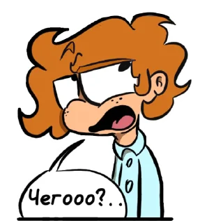 🤨 emoji Было Время Telegram sticker 12 of 23