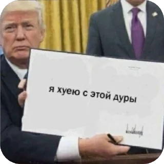 🤨 emoji время ведать @nontiscordardimee Telegram sticker 7 of 66
