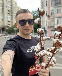 💐 emoji Думи мої думи Telegram sticker 7 of 85
