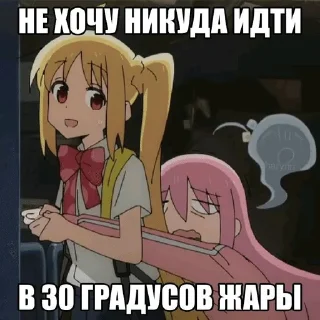 🌟 emoji одинокий рокер 🎼🎹 Telegram sticker 14 of 56