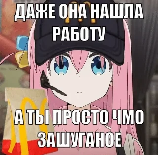 🌟 emoji одинокий рокер 🎼🎹 Telegram sticker 8 of 56