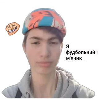 🤳 emoji Друзі Telegram sticker 17 of 54