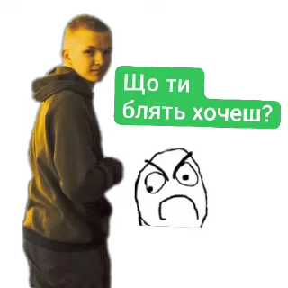 🛋 emoji Друзі Telegram sticker 23 of 54